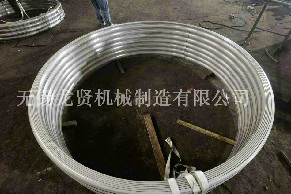 半圓管也會“受傷”！